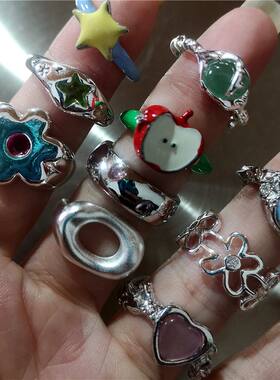 Korean Fashion Cute Heart apple Star Geometric Open Metal Ri
