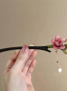 Vintage Pink Floral Tassel Wooden Hair s for Women Popular F