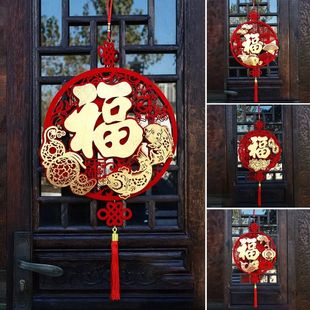 Chinese New Year Decoration Lunar New Year Hanging Ornament