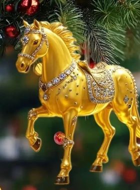 Exquisite 2D Acrylic Horse Car Rearview Mirror Pendant Backp