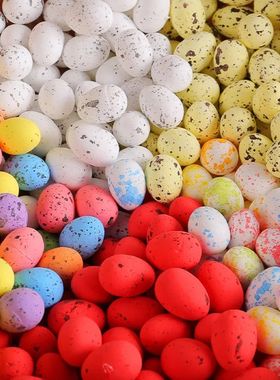 50pcs  2x2.5cm Easter  Easter egg decoration small spotted E
