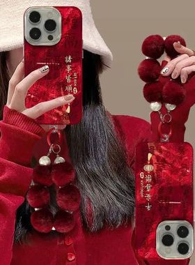 New Year's Chinese Red TPU Phone Protective Case for iPhone