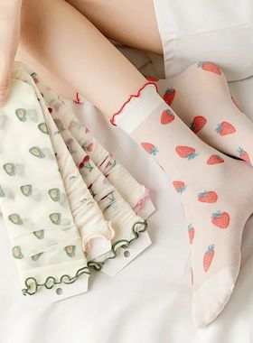Dopamine JK Kawaii Fruit Ruffled Cute Silk Socks Women Summe
