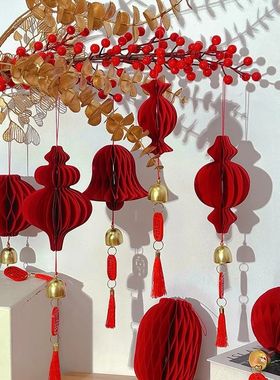 Honeycomb Chinese New Year Decor 2026 Hanging Pendant Decora