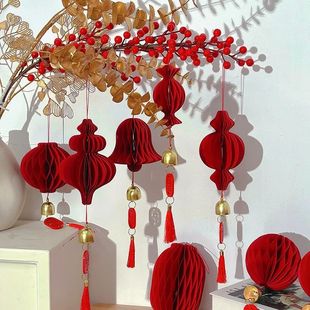 Year Decor 2026 Honeycomb Pendant New Hanging Decora Chinese
