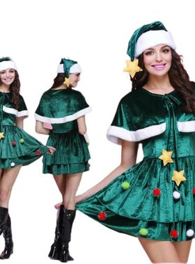 Deluxe New Year Party Santa Claus Cosplay Cape Dress Christm