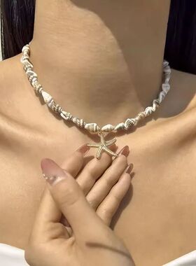 Bohemian Summer Beach Necklace for Women, Ocean Style Shell