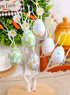 Easer Egg Pendan Creaive DIY Pained Simulaed Egg Decoraion O