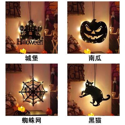 Multi Style Halloween Party LED Lamp Battery Powered Battery