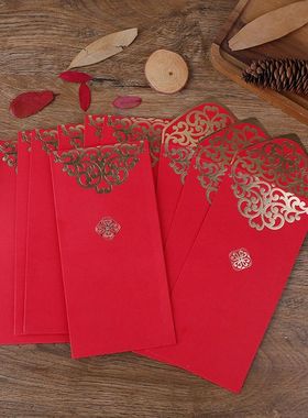 10pcs Spring Festival Lucky Money Bless Pocket Envelope Chin