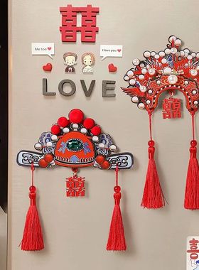 Refrigerator stickers for wedding room decoration, new Chine