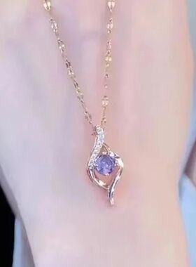 Love at First Sight Necklace, Do Not Fade Premium Steel Pend
