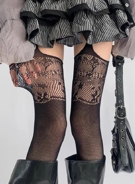 New Design Print Garter Belt Fishnet Stockings Sexy Women Ho