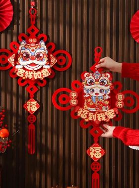 Chinese New Year Hanging Ornament Chinese Spring Festival De