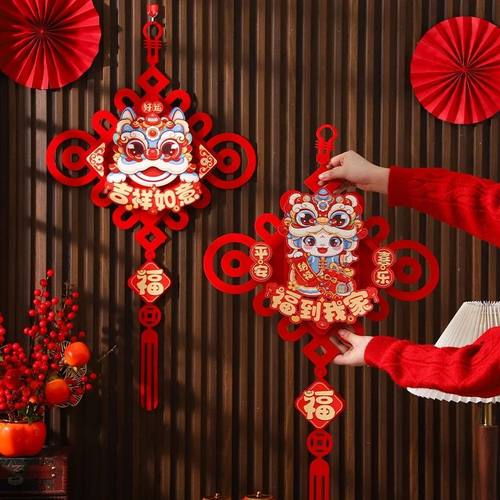 Chinese New Year Hanging Ornament Chinese Spring Festival De