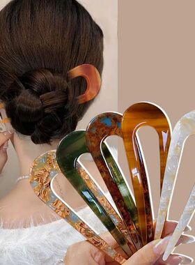 Colorful Acetate U-Shaped Hairpin Female Meatball Head Pan H