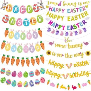 Happy Easter Banner Rabbit Carrot Eggs Hanging Garland Flag