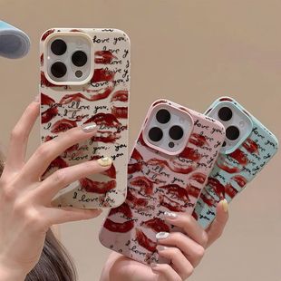 Bright Red Lips Leather Phone Case For iPhone 17 Pro Max 11