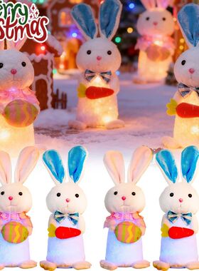 Illuminaed Bunny Toy Sof Glow Plush Rabbi wih Genle LED Ligh