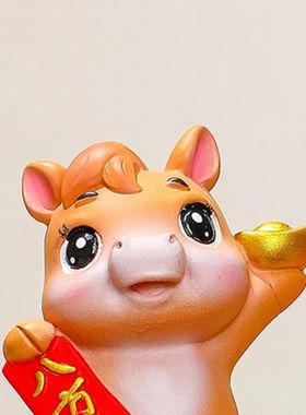 Cute Luck  Figurine Doll Cartoon Resin Horse Dolls New Year