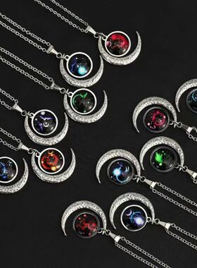 Twelve Constellations Retro Luminous Pendant Necklace, Stain