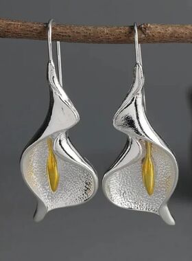 Exquisite Blooming Flower Hook Earrings Simple Accessories G
