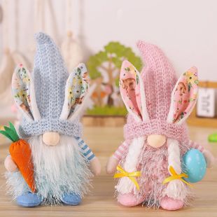 Easter Home Decor Faceless Gnome Decor Easter Faceless Gnome