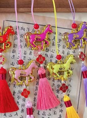 2026 Year Of The Horse Wall Hanging Ornament Green Plant Pot