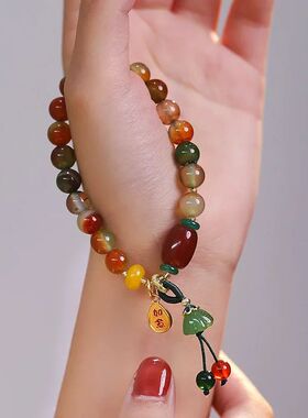 Chinese Style Colorful Beaded Bracelet for Women Vintage Nat
