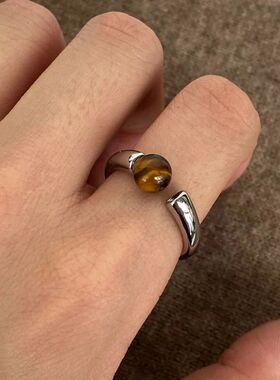 Elegant Brown Tiger Eye Stone Open Rings for Women Minimalis
