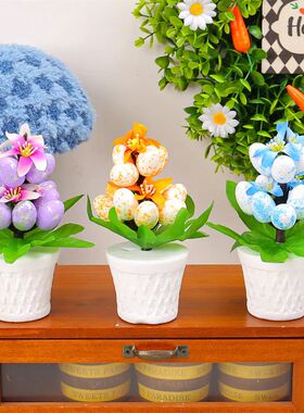 Arificial Eggs New Flowerpo Poed Decoraion Simulaion Easer E