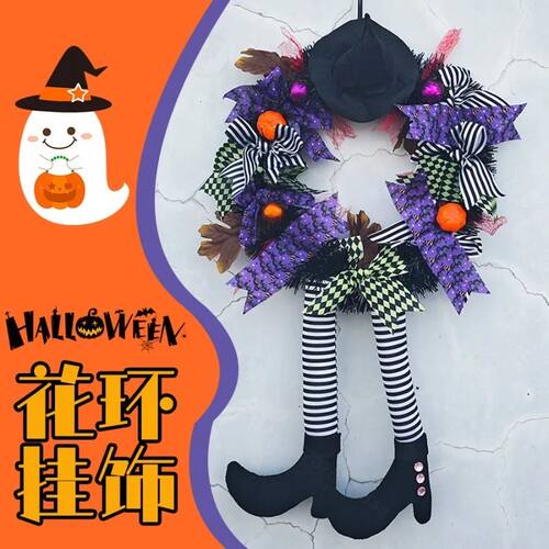 Halloween Wreath Door Hanging Decoration, Skull Ghost House