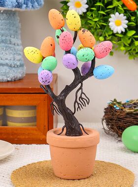 Egg e Branch Naural Easer Decoraion Easer Branch Arificial E