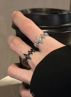 Y2K Gothic Irregular Cross Star Open Ring for Women Men Punk