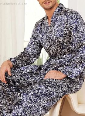 Men Nightwear 2PCS Pajamas Set Male Satin Sleepwear Robe&Pan