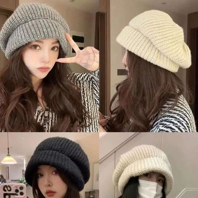 Casual ?Large Size Winter Hats Thickened Ear Protection Bean