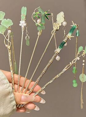 New Chinese Bamboo Hair s Hair Needle Retro Tassels Hairpin