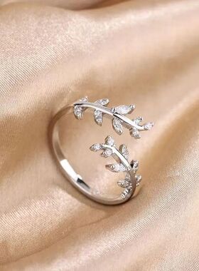 e Branch Shape Zirconia Ring, Sparkling CZ Nature-Inspired R