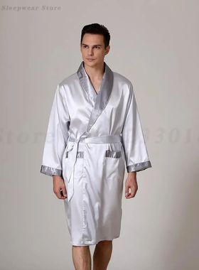 Summer Silk Stain Robe Men Bathrobe Kimono Gown Loose Casual