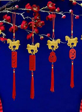 New Year Decoration Horse Year Hanging Ornament Spring Festi