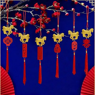 New Year Decoration Horse Year Hanging Ornament Spring Festi