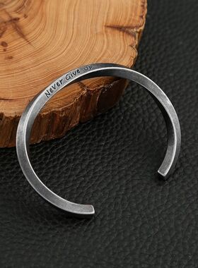 Fashion Simple Never Give Up Twist Cuff Bangles Punk Vintage