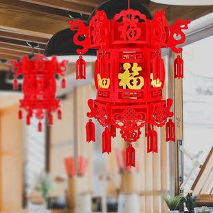 Decor Tassel Hanging New Chinese 2026 Ornament Lantern Year