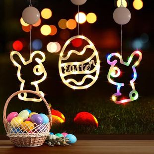 Easter Glow Egg Rabbit Suction Cup LED Light Colorful Decor