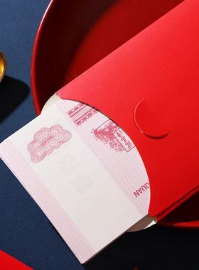 ABNL 36 Pcs Chinese Red Envelopes Year Of The Tiger Lucky Mo