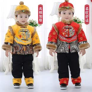 男童宝宝1-4周岁礼服婴儿童新年棉衣套装冬季汉服拜年服过年唐装