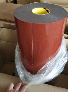 3MGT7116汽车胶带