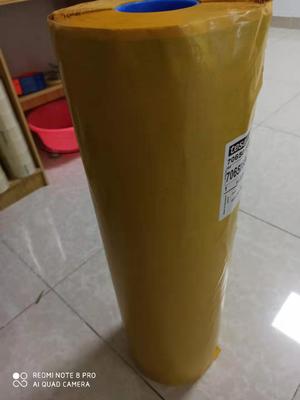 进口原装tesa70650德莎黑色易拉胶电池专用电子双面胶手机双面胶