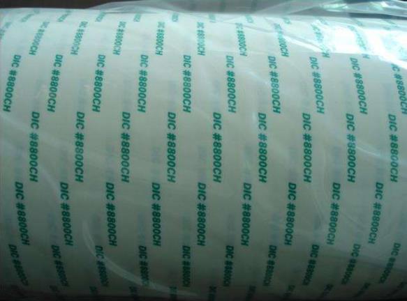 品牌代理DICZB7012W高透明无基材双面胶带和纸胶带