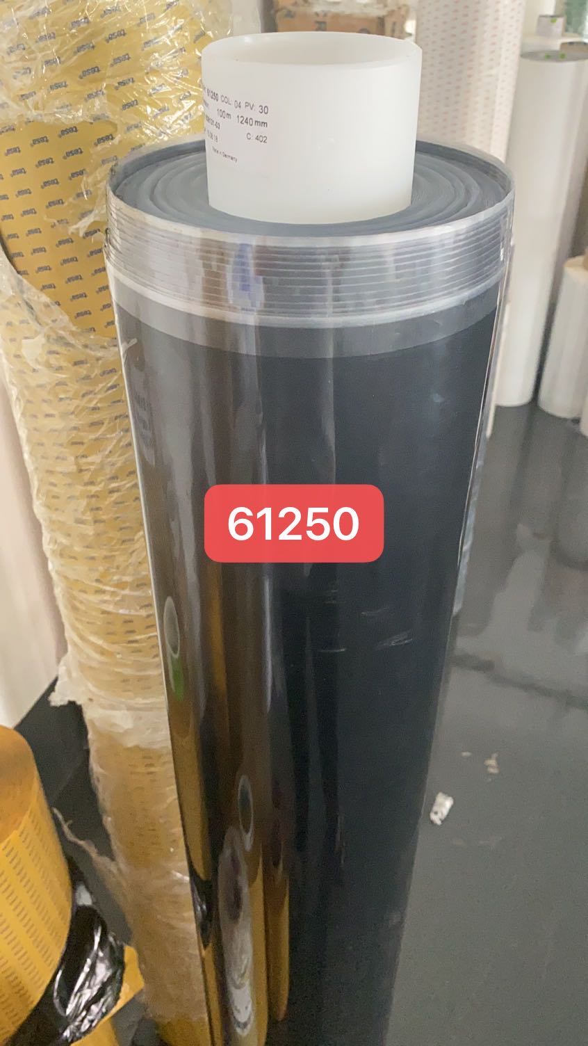 德莎 61250 黑色PET 整品现货